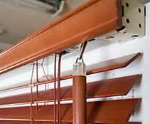 Горизонтальные деревянные жалюзи